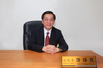 助力大高雄醫療發展　臺大醫學院前副院長許博欽任中山大學副校長圖片
