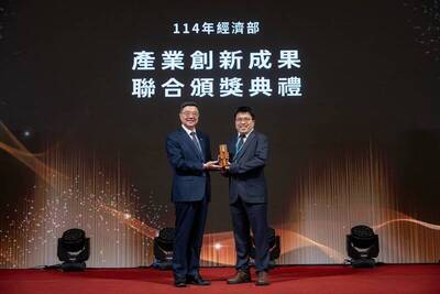 2025《遠見》最佳大學排行出爐　中山大學獲公立典範獎圖片