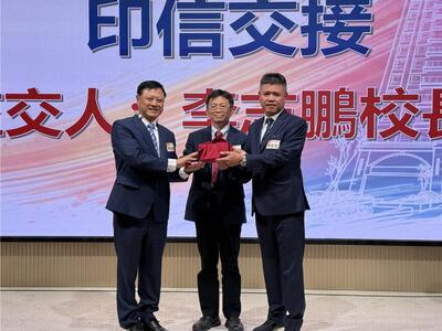 中山大學校友總會兩屆理事長黃烱輝光榮卸任 陳建志接任擘劃跨域公益平台圖片